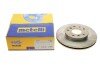 Диск гальмівний (передній) Mazda 626 87-97/Chery Tiggo 05-14 UA63 Metelli 23-0274 (фото 2)