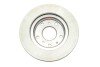Диск гальмівний (передній) Mazda 626 87-97/Chery Tiggo 05-14 UA63 Metelli 23-0274 (фото 3)
