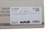 Диск тормозной Metelli 23-0635C (фото 2)
