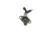 Цилиндр сцепления (рабочий) Audi A3/Seat/Skoda Fabia/Octavia/VW Golf/Polo/Passat B6 03-/B8/Caddy UA63 Metelli 54-0082 (фото 3)