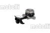 Подшипник выжимной Renault Kangoo 1.6 16V/1.9dCi 01- UA63 Metelli 56-0053 (фото 1)