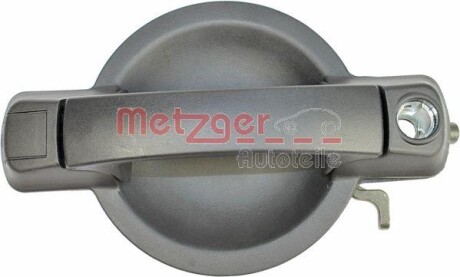 Ручка дверей без замка пластикова FRONT RIGHT / FIAT METZGER 2310534