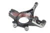 Кулак поворотний CITROEN BERLINGO (B9) - 1.6 HDI 90; FRONT (L) METZGER 58122601 (фото 1)