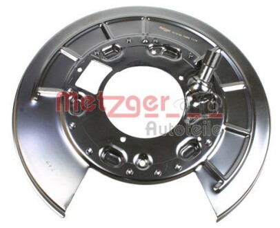 Захисний кожух (відбивач) LAND ROVER -ua METZGER 6115180