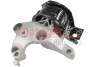 Опора двигуна гумометалева DACIA/RENAULT DUSTER 2010=> R -ua METZGER 8054061 (фото 1)
