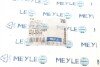 Подушка двигуна (передня) MB S-class (W108/W109) -72 (opt-om) MEYLE 014 022 0007 (фото 7)