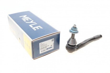 Наконечник тяги рульовой (L) MB C-class (W205)/E-class (W213) 14- UA63 MEYLE 016 020 0051/HD
