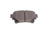 Колодки гальмівні (задні) Toyota Rav4 18-/Corolla XII/Highlander 19-/Suzuki Across 20-/L (opt-om) MEYLE 025 205 8215 (фото 5)