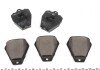 Колодки гальмивни (передни) Audi A8 94-00 UA63 MEYLE 025 214 5218/W (фото 4)