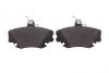 Колодки гальмивни (передни) Dacia Logan 04-/Renault Symbol/Clio/Megane/Peugeot 309 UA63 MEYLE 025 214 6318/PD (фото 4)