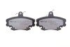 Колодки гальмивни (передни) Dacia Logan 04-/Renault Symbol/Clio/Megane/Peugeot 309 UA63 MEYLE 025 214 6318/PD (фото 5)