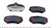 Колодки гальмівні (передні) Audi A4 94-01/VW Passat 96-00 (без датчиків) UA63 MEYLE 025 219 4519/PD (фото 2)