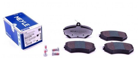 Колодки гальмівні (передні) Audi A4 94-01/VW Passat 96-00 (без датчиків) UA63 MEYLE 025 219 4519/PD