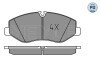 Комплект тормозных колодок MEYLE 025 220 6221/PD (фото 1)