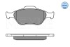 Комплект тормозных колодок MEYLE 025 232 0217/W (фото 2)