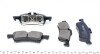 Колодки гальмивни (задни) Mini One/Cooper/Works 1.4/1.6 01- UA63 MEYLE 025 237 1616 (фото 4)