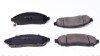 Колодки гальмівні (передні) Nissan NP300 Navara/Pathfinder III 05- (opt-om) MEYLE 025 242 2716/W (фото 4)