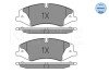 Колодки гальмівні (передні) Land Rover Range Rover/Discovery 2.0-5.0 09- (TRW) UA63 MEYLE 025 250 2119 (фото 2)