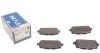 Колодки гальмивни (задни) Honda HR-V 1.5/1.8 16V 14-/Accord 3.5 12-(к-кт) (opt-om) MEYLE 025 259 4717 (фото 1)