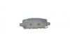 Колодки гальмивни (задни) Honda HR-V 1.5/1.8 16V 14-/Accord 3.5 12-(к-кт) (opt-om) MEYLE 025 259 4717 (фото 2)