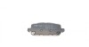 Колодки гальмивни (задни) Honda HR-V 1.5/1.8 16V 14-/Accord 3.5 12-(к-кт) (opt-om) MEYLE 025 259 4717 (фото 3)