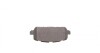 Колодки гальмивни (задни) Honda HR-V 1.5/1.8 16V 14-/Accord 3.5 12-(к-кт) (opt-om) MEYLE 025 259 4717 (фото 4)