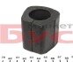 Втулка стабилизатора (переднього) DB 207-310 (d=32mm) (opt-om) MEYLE 034 032 0008 (фото 3)