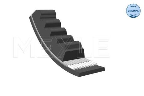 Ремень клиновый AVX 13X1085 MEYLE 0520131085