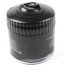 Фільтр масляний VW Caddy II 1.9 D 96-00/Polo 1.7-1.9SDI 94-01 UA63 MEYLE 100 115 0002 (фото 2)