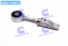Подушка двигуна (задня) VW Polo/Seat Cordoba/Skoda Fabia 1.4 16V/1.6 99- UA63 MEYLE 100 199 0119 (фото 1)