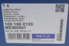 Подушка двигуна (задня) VW Polo/Seat Ibiza/Skoda Fabia 1.4-2.0 02- (opt-om) MEYLE 100 199 0120 (фото 4)
