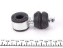 Тяга стабілізатора (переднього) VW Polo/Lupo II 94-05 UA63 MEYLE 100 411 0008/S (фото 2)
