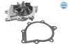 Помпа води Citroen C4-C8/C-Crosser/Peugeot 308/407/508/Boxer/Ford Galaxy/Mondeo 2.0-2.2HDi UA63 MEYLE 11-13 220 0021 (фото 1)