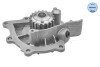 Помпа води Citroen C4-C8/C-Crosser/Peugeot 308/407/508/Boxer/Ford Galaxy/Mondeo 2.0-2.2HDi UA63 MEYLE 11-13 220 0021 (фото 2)