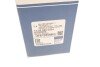 Наконечник тяги рульової (L) Citroen C3/DS 09- UA63 MEYLE 11-16 020 0024 (фото 7)