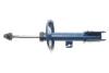 Амортизатор (передний) Citroen C4 04-/Peugeot 307 00- (R) (opt-om) MEYLE 11-26 623 0003 (фото 4)