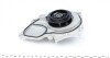 Помпа води Audi A1/A3/A4/A5/A6/A7/Q3/Q5/Q7/Seat Leon/Skoda Octavia/SuperB/VW Golf/Passat 1.8 UA63 MEYLE 113 220 0026 (фото 2)