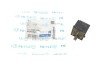 Реле вмикання компресора підвіски VW Caddy/Crafter/T5 06-16 UA63 MEYLE 114 830 0002 (фото 1)