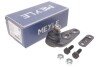 Опора шаровая (передняя/снизу)/L) Audi 80 1.6/1.8/2.0 86-91 (51mm) UA63 MEYLE 116 010 7170 (фото 2)