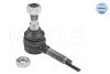 Наконечник тяги рульовой (L) Audi 100/200 -94/A6 -97 (opt-om) MEYLE 116 020 0013 (фото 2)