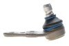 Опора кульова (передня/знизу) Chevrolet Lacetti 05- UA63 MEYLE 26-16 010 0004 (фото 4)