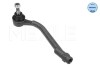 Наконечник тяги рульовой (L) Hyundai i30/Kia Cee&#039;D 1.4/1.6/2.0 06- UA63 MEYLE 28-16 020 0010 (фото 3)