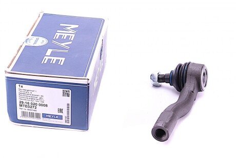 Наконечник тяги рульової (L) Chevrolet Lacetti 05- UA63 MEYLE 29-16 020 0008