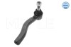 Наконечник тяги рульової (R) Toyota Corolla/Prius/Yaris 00- UA63 MEYLE 30-16 020 0018 (фото 2)