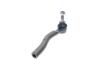 Наконечник тяги рульовой (R) Toyota Corolla/Prius/Yaris 00- UA63 MEYLE 30-16 020 0018 (фото 3)