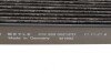 Комплект фильтрив BMW 3 (F30/F80) 11-18 B38/B46/B47/B48/N47 (масляний/салон вугильн.) UA63 MEYLE 312 330 0002/SK (фото 5)