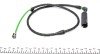 Датчик износа тормозных колодок (передних) BMW X3 (E83) 3.0sd 06-08 (L=745mm) (opt-om) MEYLE 314 527 0008 (фото 4)