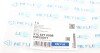 Датчик износа тормозных колодок (передних) BMW X3 (E83) 3.0sd 06-08 (L=745mm) (opt-om) MEYLE 314 527 0008 (фото 5)