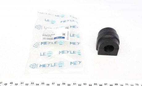 Втулка стабилизатора (заднего)) BMW X5 (E53) 00-06 (d=21.5mm) (opt-om) MEYLE 314 715 0008