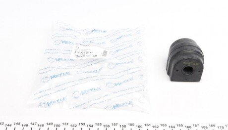 Втулка стабилизатора (заднего)) BMW 3 (E90/92/93)/X1 (E84) 1.6-3.0D 05-15 (d=14mm) (opt-om) MEYLE 314 715 0017